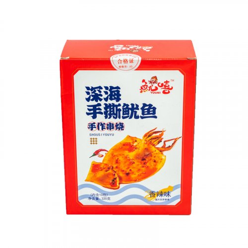  Spicy Squid Tentacles Sliced