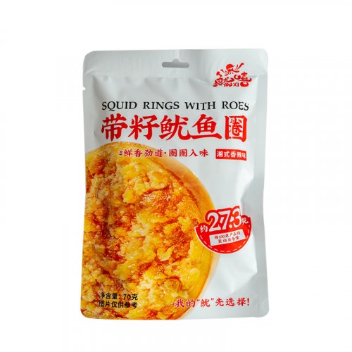 Squid ring with seeds (box style spicy)