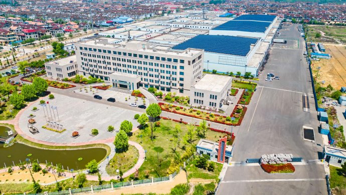 JIANGSU OCEAN GIFT OCEAN SCI-TECH CO., LTD