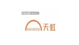 -1_0001_微信图片_202410292315217