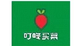 -1_0001_微信图片_202410292329584