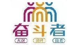 -1_0004_微信图片_202410292329581