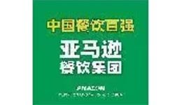 -1_0002_微信图片_202410292329583