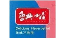 -1_0009_微信图片_202410292329354