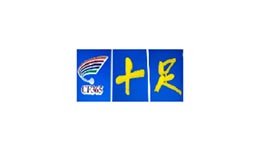 -1_0009_微信图片_20241029232201