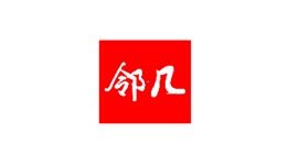 -1_0002_微信图片_20241029232055