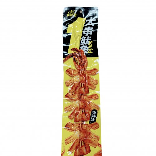 Spicy Big Squid Skewer