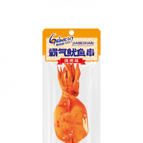 Gabecin Squid Skewer Snack