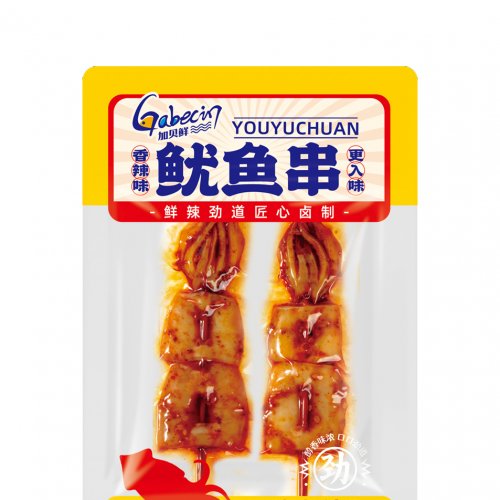 Gabecin Squid skewer