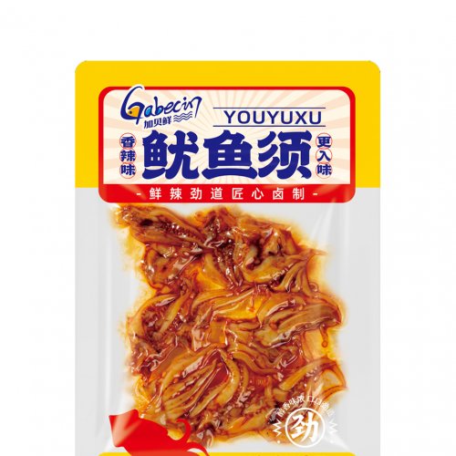 Gabecin Squid tentacle sliced