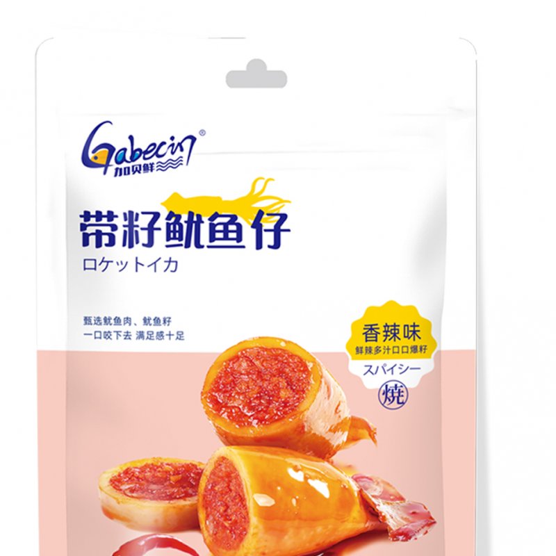 80g鱿鱼仔