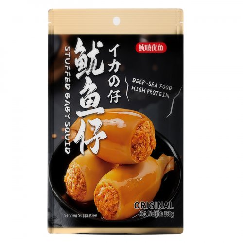 Stuffed Baby Squid (Original158g)