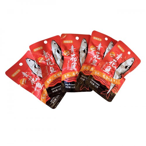 Spicy Mackerel Portion