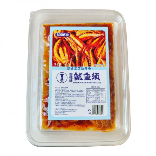 Gabecin Spicy Squid tentacle