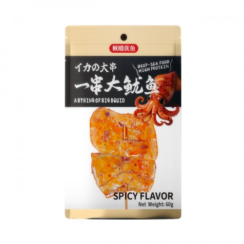 Gabecin Big Squid Whole Snack 65g 