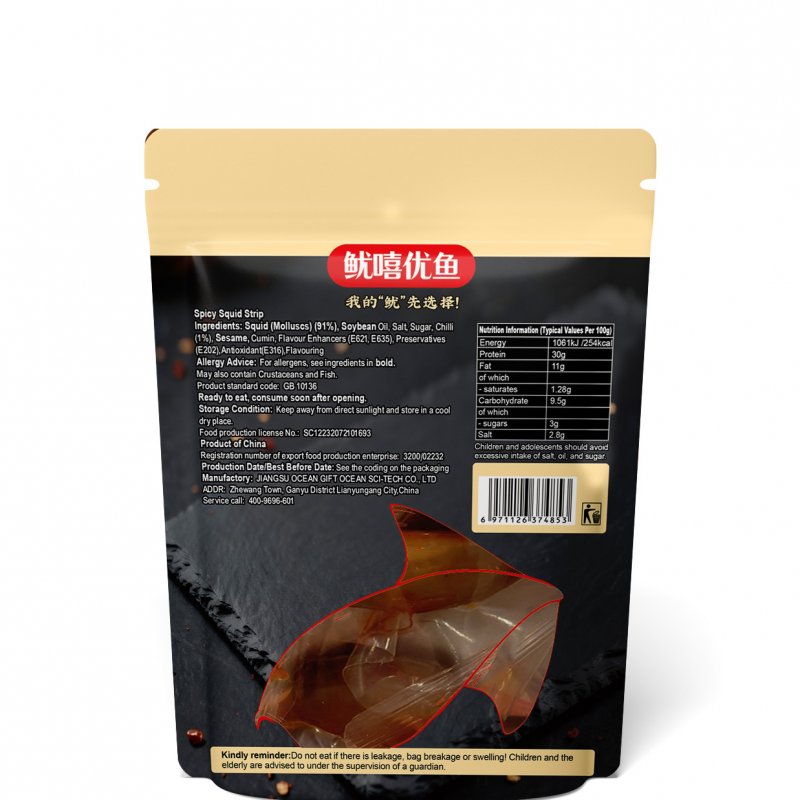 _20260130101506_36_104