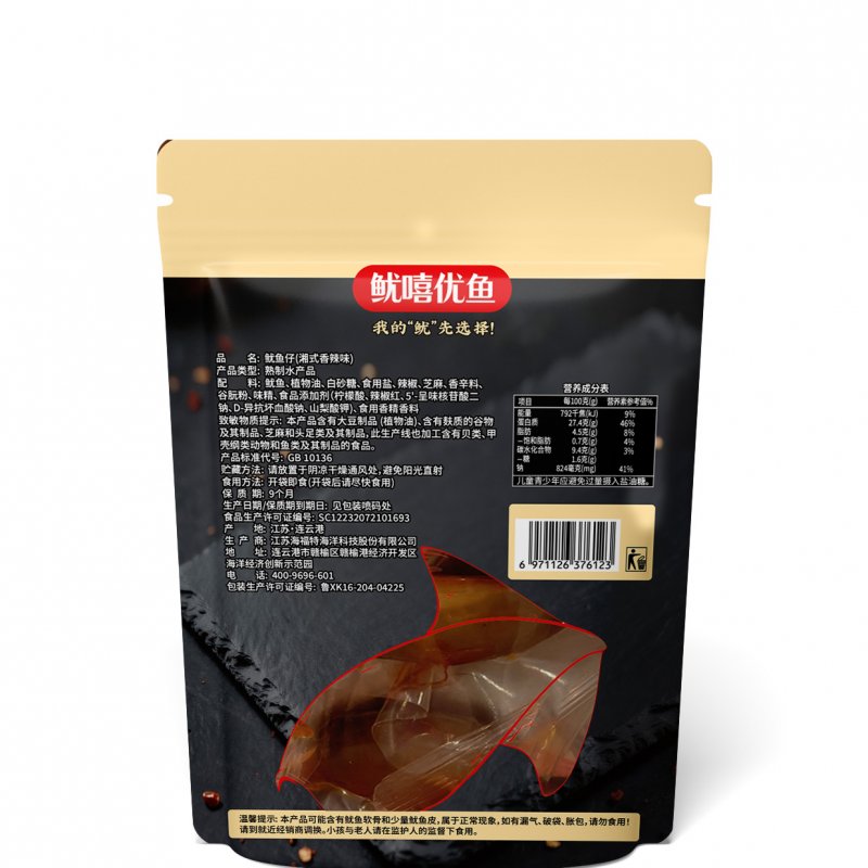 _20260130101504_34_104