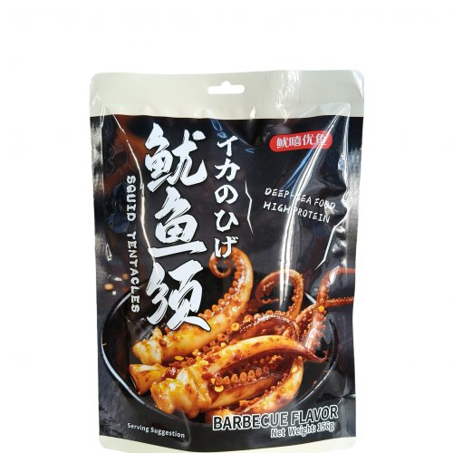 Squid Tentacles 158g