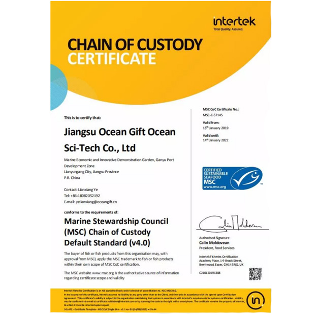 SHANDONG OCEANFISHERY SUPPLY-CHAIN TECH. CO.. LTD.